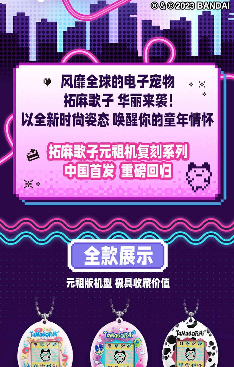是真　双童子画　保存箱　MA872 魔法与童趣结合的魔术盒存钱罐_魔术道具_淘宝游戏网