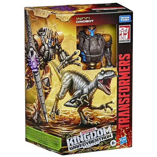 Transformers变形金刚决战塞伯坦王国航行家级系列-恐龙勇士