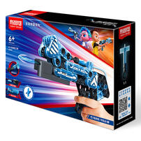 Bloks B-92 Dark Blue Enormous Legendary Fish Hydraulic Gun