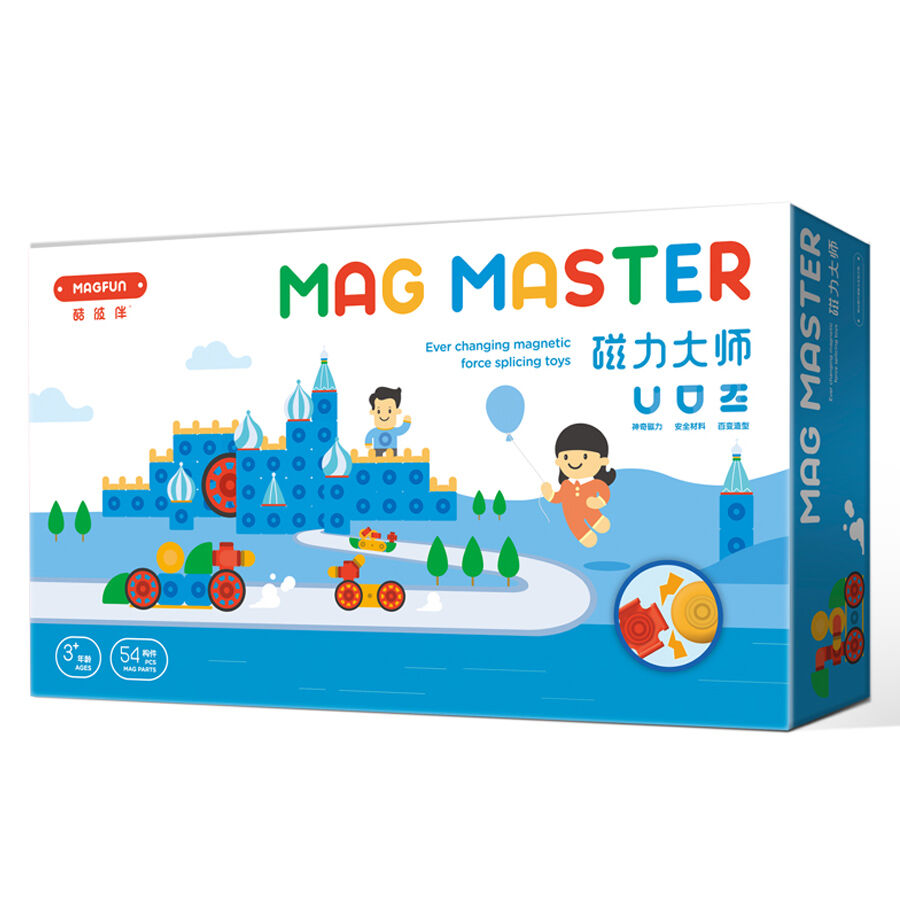 Magfun magnetic blocks on sale