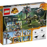 LEGO乐高 侏罗纪系列 76949 南方巨兽龙和镰刀龙攻击
