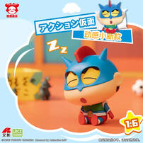 Crayon Shinchan  Doze Off Set (Mint Candy 2G) - Assorted