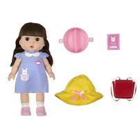 Baby Blush Little Bella's School Time Doll Set