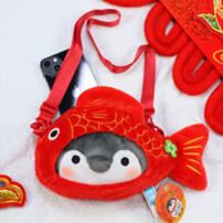 8-Inch Like Goose Carp Bag
