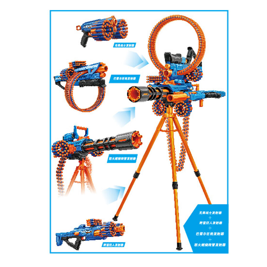 X-Shot-Insanity-Series 1 Motorized Rage Fire Gatlin Gun (72Darts