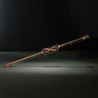 Rokr Magic Cello