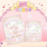 Kayou Sanrio The Reverie Collection - Assorted