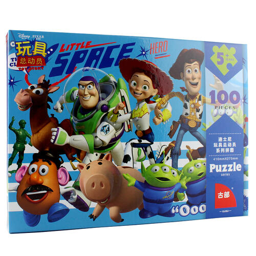 Disney Toy Story 100 Pc Cartoon Puzzles Toys”R”Us – China