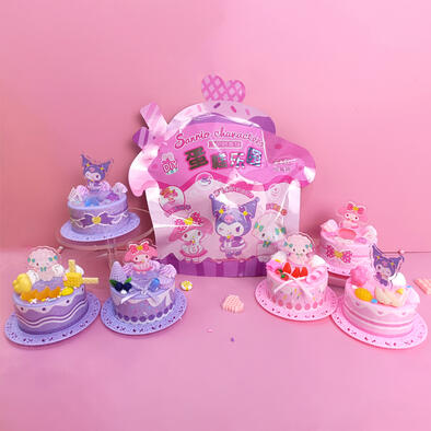 三丽鸥家族DIY蛋糕乐园惊喜袋 - 随机发货