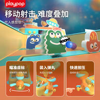 Playpop Pinball   Game Machine