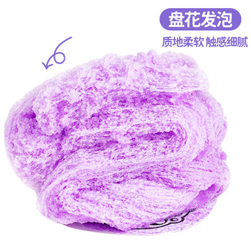 Oslime Ice Sand Mud Slime - Assorted