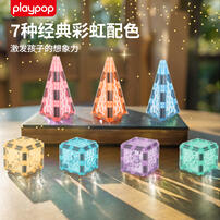 Playpop Crystal Shiny Magnetic Tiles