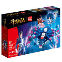 Banbao Human Face Demon Spider-Large