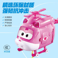 SuperWings Dizzy?Rescue?Playset                              
