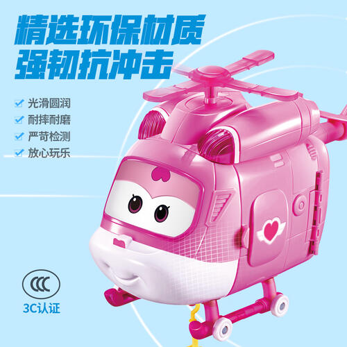 SuperWings Dizzy?Rescue?Playset                              