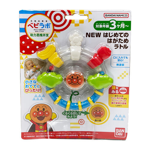 面包超人牙胶摇铃圈圈