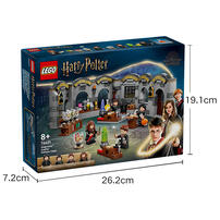 LEGO乐高 哈利波特系列 76431 霍格沃茨 堡：魔药课