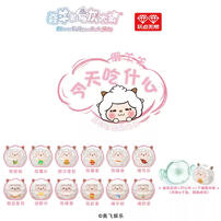 懒羊羊今天吃什么系列糖果叠叠乐 - 随机发货