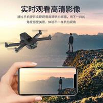 Baby Star - Remote Control Surrounding Aircraft (360 ° Obstacle Avoidance Aerial Photography Version)