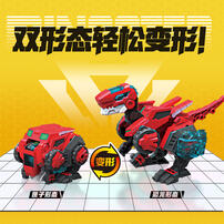 Quantum Heroes Dino capsule - Assorted