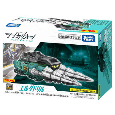 Takara Tomy Plarail Cw Erdadrill