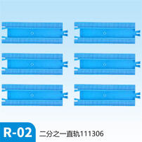 Tomy R 02 1/2 Straight Rail