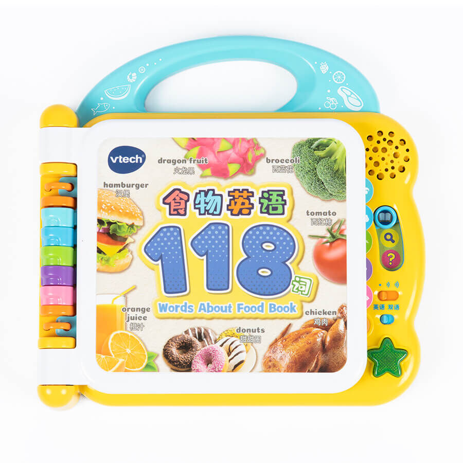Vtech Bilingual Learning Box Toys R Us China Official Website