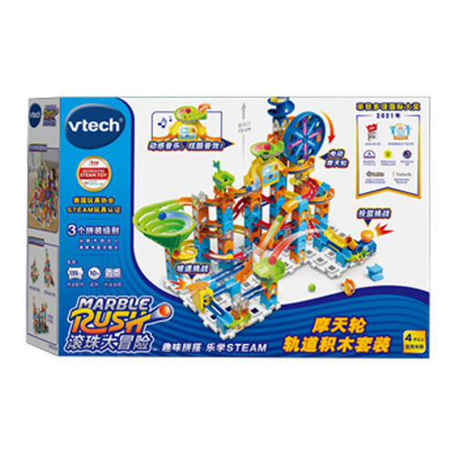 Vtech Marble Rush Ultimate Set  Toys”R”Us China Official Website