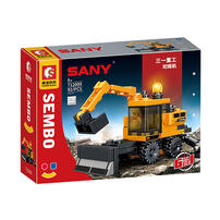 Sembo森宝 6 合 1 三一工程侠 - 随机发货
