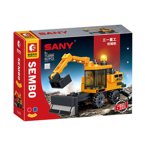 Sembo森宝 6 合 1 三一工程侠 - 随机发货