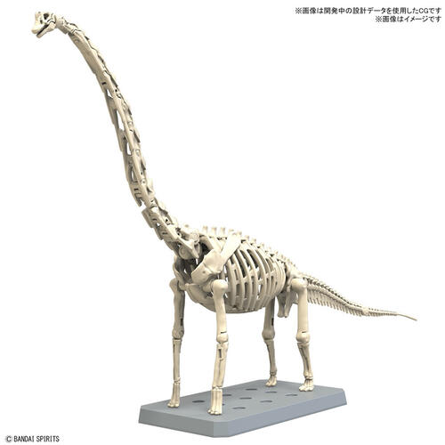 Bandai Plannosaurus Brachiosaurus