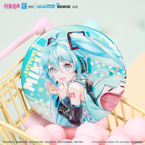 BEMOE 初音未来 UWA可爱体系列 马口铁徽章