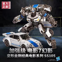 Transformers 变形金刚经典电影系列加强级变形金刚7幻影