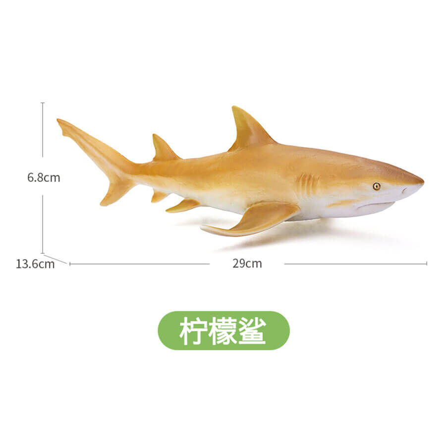 悦酷柠檬鲨| 玩具反斗城中国官方网站| Toys