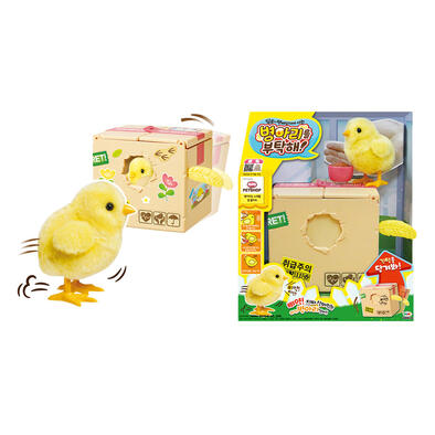 Mimi World Care For My Chicken