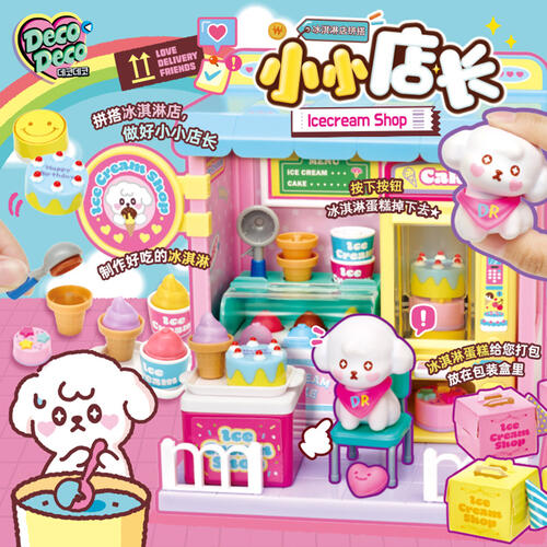 Deco Deco 小小店长-冰淇淋店拼搭