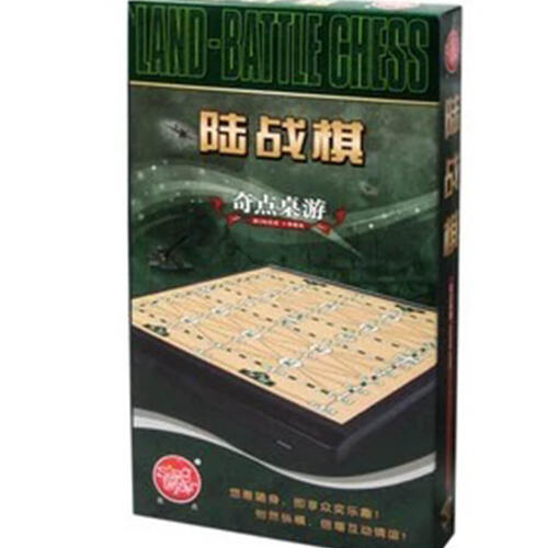 Sing Ular Land-Battle Chess