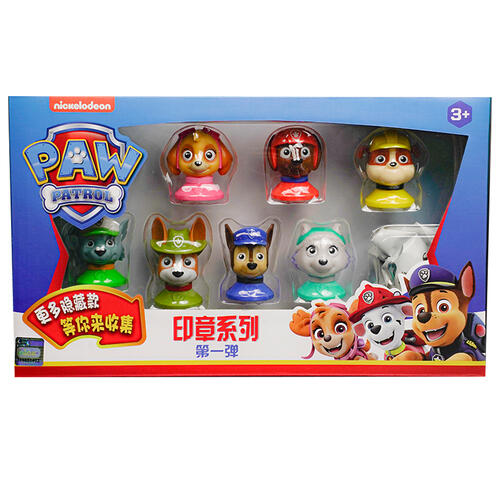 Paw Patrol Ppw Seal Doll Series Gift Box