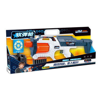 Jinhuanwanju金环玩具 软弹发射器