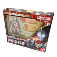 Bandai Ultraman Action Figure Set Gaia V2