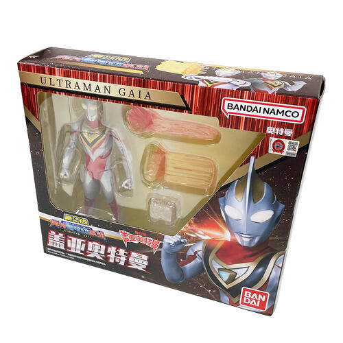 Bandai Ultraman Action Figure Set Gaia V2