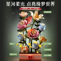 Rokr Blooming Bouquet Box