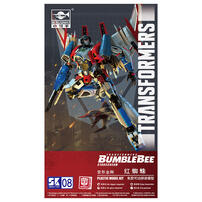 Transformers 6 Cybertron Starscream