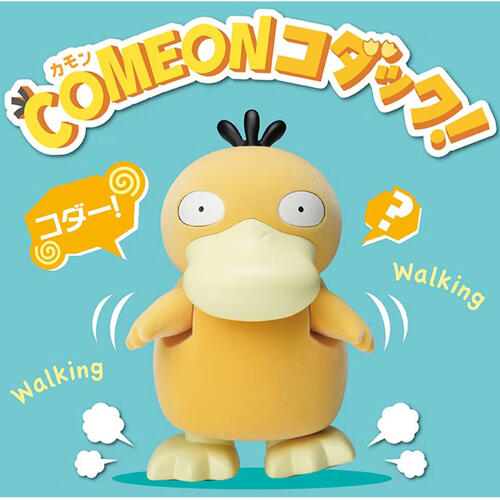 Pokemon Come On Psyduck !