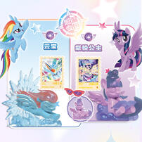 Kayou Pony-Magic Rubber Dolls - Assorted