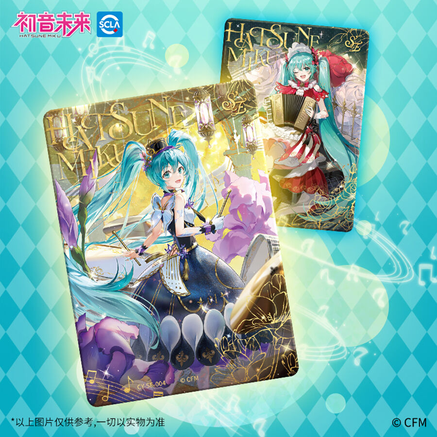 Kayou Hatsune Miku-collection Card-first sight Bag-youth Symphony