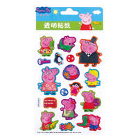 Peppa Pig 3D Candy Stickers - Assorted