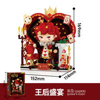 未及 扑克王国-王后盛宴