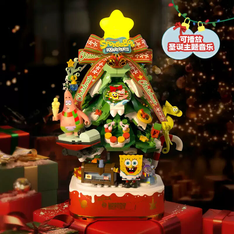 Spongebob Squarepants - Merry Christmas Star | Toys”R”Us – China