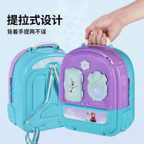 Playpop Selected Frozen Double Side Backpack Playset